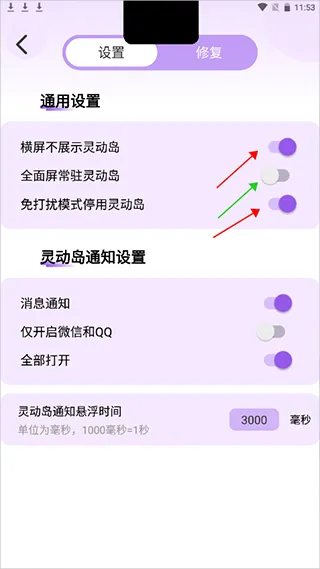 �鶯��os16����