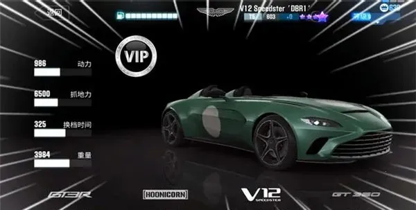 csr赛车2最新版本破解版 csr赛车2最新版本破解版