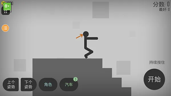 Ū����������޽�Ұ�����