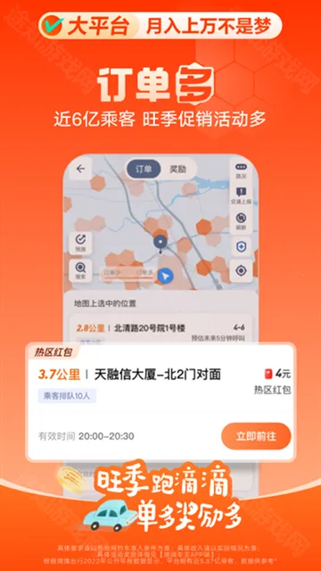 �εγ���8.2.10�ϰ汾