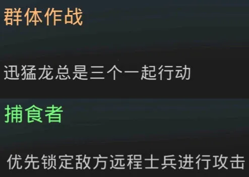 ����ս��������ʯ��ѹ���