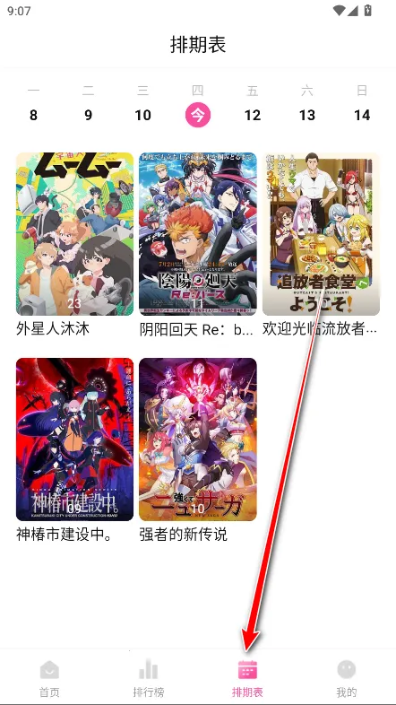 Ѽ��Ѽ��1.2.1�汾