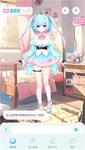 ���Լ�1.3.8����