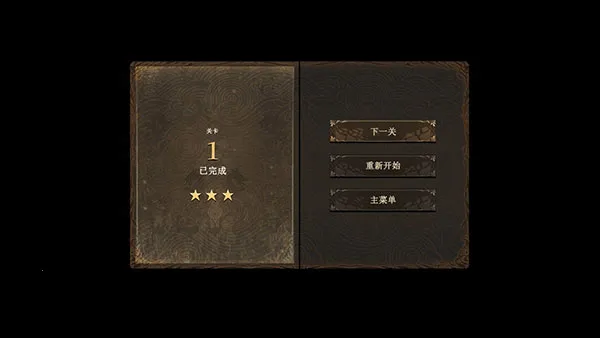 ������ʿ�2�ƽ��