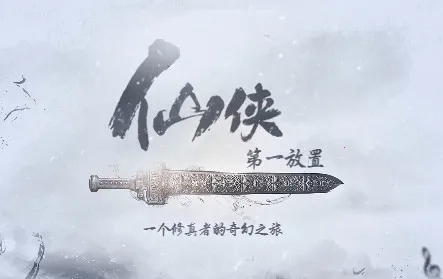 村庄铁匠铺传奇下载无限绿宝石 村庄铁匠铺传奇下载无限绿宝石