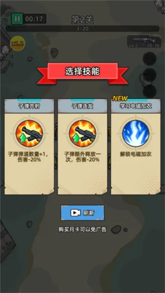������ʬǰ��1.03�ڹ���