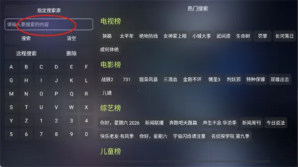 曙光影视(影视追剧软件) 曙光影视(影视追剧软件)