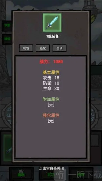 �����޾����ذ�׿���ֻ���
