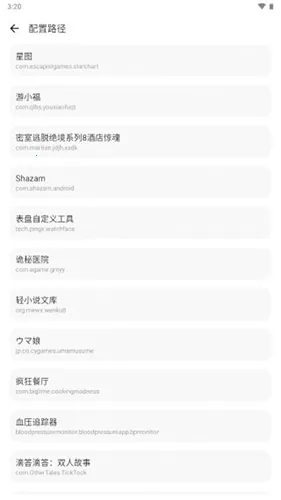 lt�������ֺ�ƽ��Ӣ120֡����