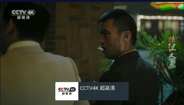 �ҵĵ���APP���Ӱ�����