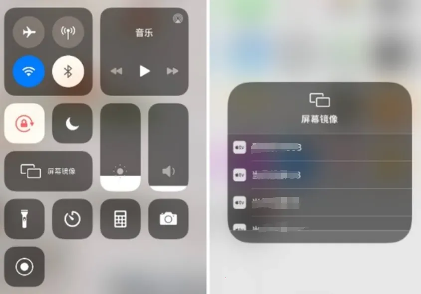 �ҵĵ���APP���Ӱ�����