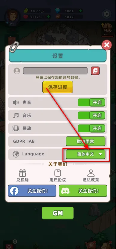 �������潩ʬ��ս�ڹ�����