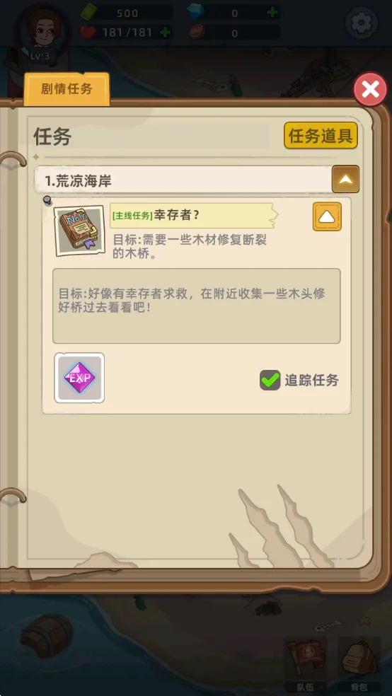 �������潩ʬ��ս�ڹ�����