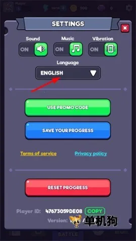 ���������ƽ��