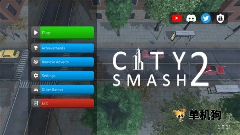 ���з���ģ����2�ƽ��v1.2.8