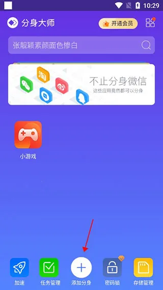 ������ʦ�ƽ������vip