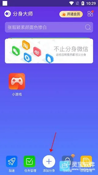 ������ʦ�ƽ������vip