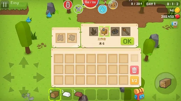 生存大世界破解版游戏内置菜单 生存大世界破解版游戏内置菜单