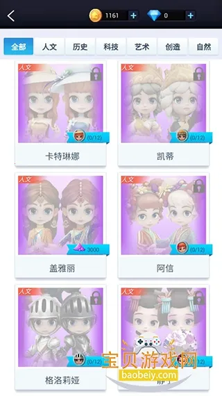 �Ұ�ƴģ���ϰ汾