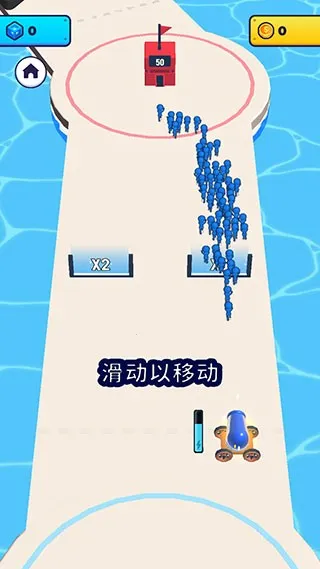炮弹人冲冲冲内购破解版无广告 炮弹人冲冲冲内购破解版无广告