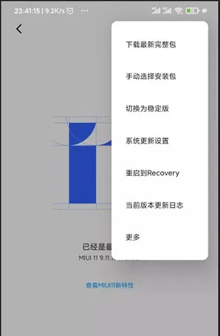 magisk���30400�汾����
