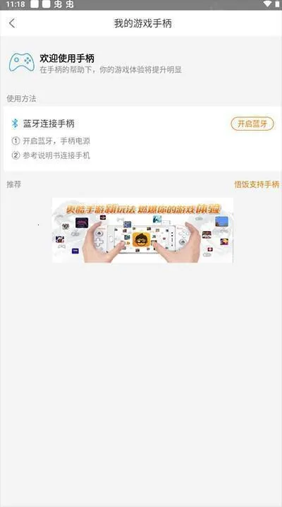 ����Ϸ���ٷ�����
