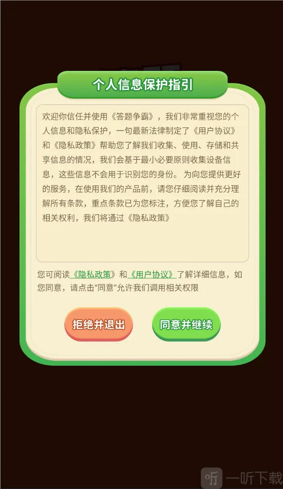 ��������2026���ذ�װ
