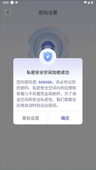 Ӧ�����ؼ�������Ѱ�����