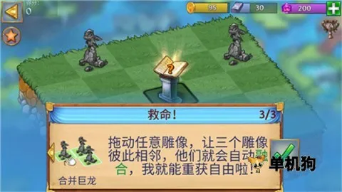 �����������ƽ����������