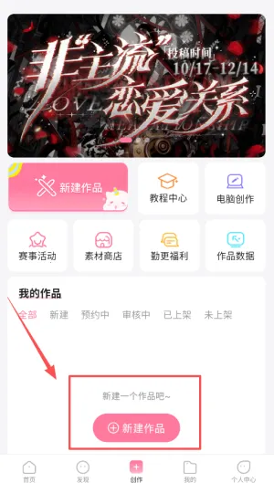 �״�Ԫ�ƽ����������ڹ���Ϸ