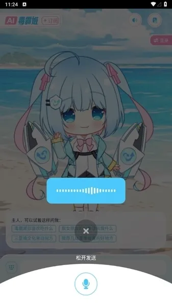 ���Լ��ֻ�����