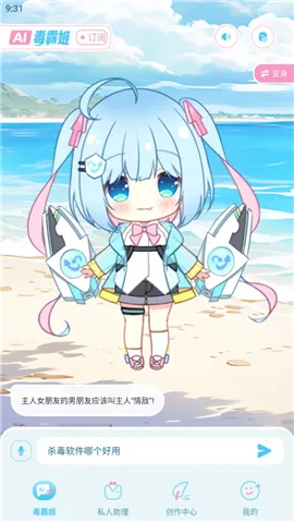 ���Լ��ֻ�����