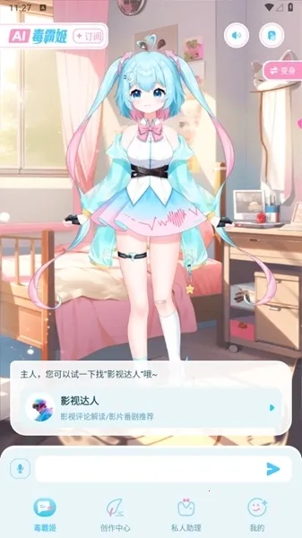 ���Լ��ֻ�����