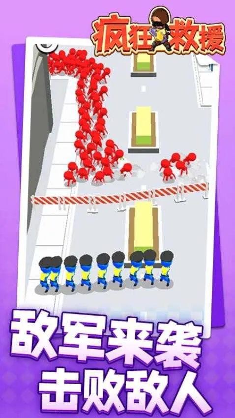 ����Ԯ���޽�Ұ�������ʯ