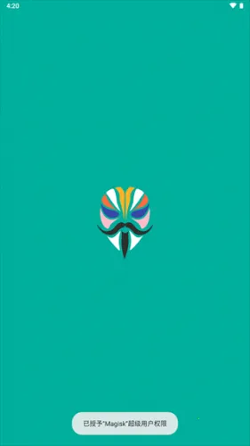 magisk����ƽ��