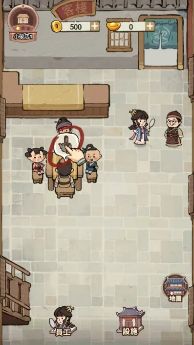 ���ڽ��Ͽ���ջ����