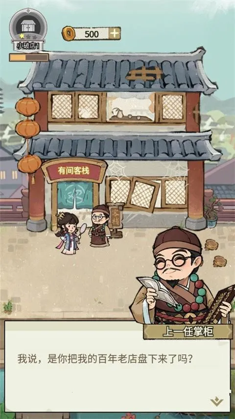 ���ڽ��Ͽ���ջ����