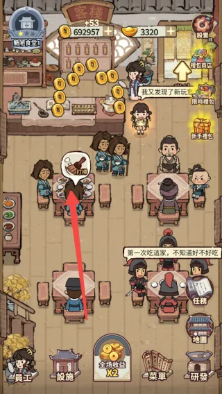 ���ڽ��Ͽ���ջ����