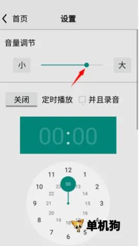 ������������4.9