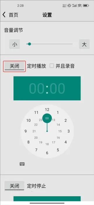 ������������4.9