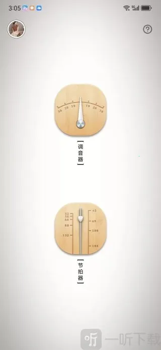 ���������2026���°汾