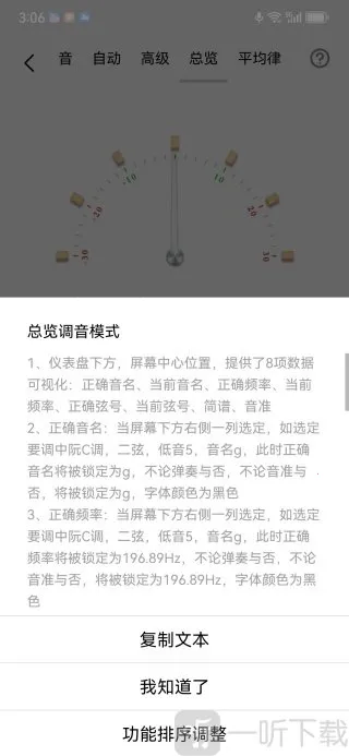 ���������2026���°汾