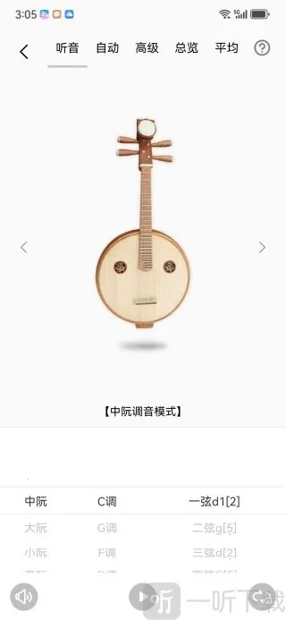 ���������2026���°汾