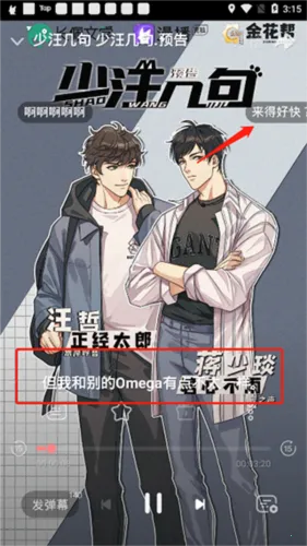 �����ƽ��