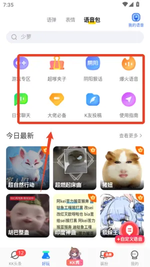 kk�����ƽ��