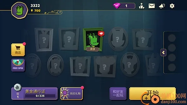 ���������ش����ڲ��˵�����