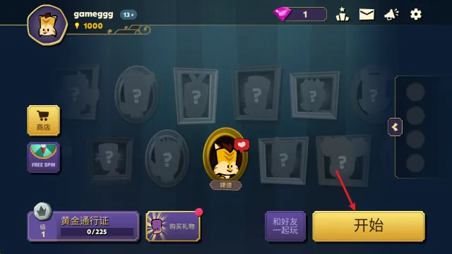 ���������ش����ڲ��˵�����