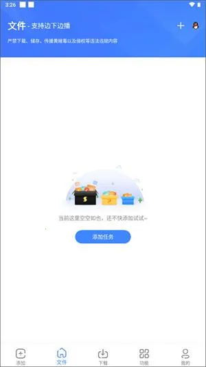 �������ж��޵кƿ�����