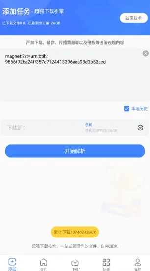 �������ж��޵кƿ�����