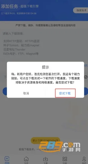 �������ж��޵кƿ�����